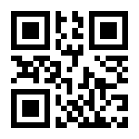 QR-Code zur Seite https://www.isbn.de/9783825897994