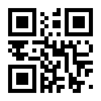 QR-Code zur Seite https://www.isbn.de/9783826010811