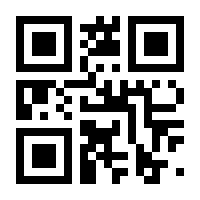 QR-Code zur Seite https://www.isbn.de/9783826052279