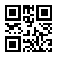 QR-Code zur Seite https://www.isbn.de/9783826052453