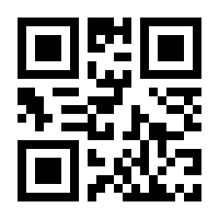 QR-Code zur Seite https://www.isbn.de/9783826052460