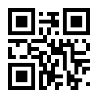 QR-Code zur Seite https://www.isbn.de/9783826056307