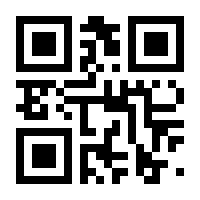 QR-Code zur Buchseite 9783826056840