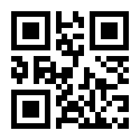 QR-Code zur Seite https://www.isbn.de/9783826057717
