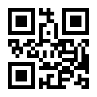 QR-Code zur Seite https://www.isbn.de/9783826058868