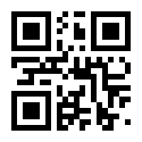 QR-Code zur Seite https://www.isbn.de/9783826062735
