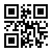 QR-Code zur Seite https://www.isbn.de/9783826062742