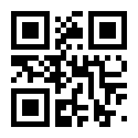 QR-Code zur Buchseite 9783826063718