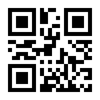 QR-Code zur Seite https://www.isbn.de/9783826069222