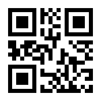 QR-Code zur Seite https://www.isbn.de/9783826071492