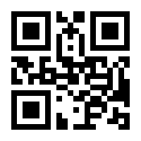 QR-Code zur Seite https://www.isbn.de/9783826072154