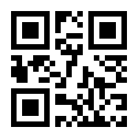 QR-Code zur Seite https://www.isbn.de/9783826072239