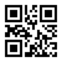 QR-Code zur Seite https://www.isbn.de/9783826072635