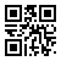 QR-Code zur Seite https://www.isbn.de/9783826074196