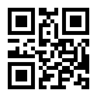 QR-Code zur Seite https://www.isbn.de/9783826074370