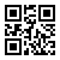 QR-Code zur Seite https://www.isbn.de/9783826074479
