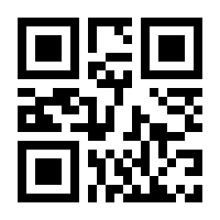 QR-Code zur Seite https://www.isbn.de/9783826074639