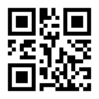 QR-Code zur Seite https://www.isbn.de/9783826078514