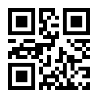 QR-Code zur Seite https://www.isbn.de/9783826079665