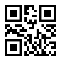 QR-Code zur Seite https://www.isbn.de/9783826079900