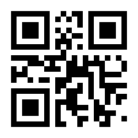QR-Code zur Seite https://www.isbn.de/9783826083112