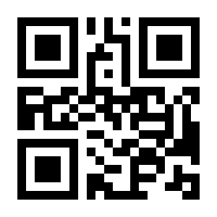 QR-Code zur Seite https://www.isbn.de/9783826083570