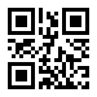 QR-Code zur Seite https://www.isbn.de/9783826085512