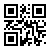 QR-Code zur Seite https://www.isbn.de/9783826100581