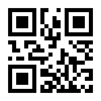 QR-Code zur Buchseite 9783826100796