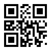 QR-Code zur Buchseite 9783826209031
