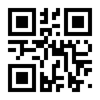 QR-Code zur Seite https://www.isbn.de/9783826210006