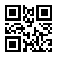 QR-Code zur Seite https://www.isbn.de/9783826325335