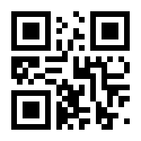QR-Code zur Seite https://www.isbn.de/9783826328497