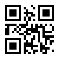 QR-Code zur Seite https://www.isbn.de/9783826328503
