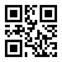 QR-Code zur Seite https://www.isbn.de/9783826423635