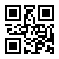 QR-Code zur Seite https://www.isbn.de/9783826500039