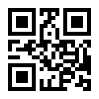 QR-Code zur Seite https://www.isbn.de/9783826500398