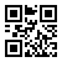 QR-Code zur Seite https://www.isbn.de/9783826500480