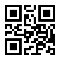 QR-Code zur Buchseite 9783826502569