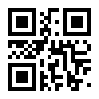 QR-Code zur Seite https://www.isbn.de/9783826505072
