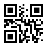 QR-Code zur Seite https://www.isbn.de/9783826507298