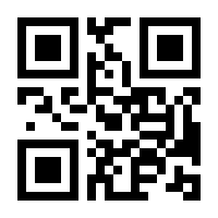 QR-Code zur Seite https://www.isbn.de/9783826521225