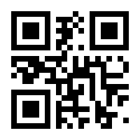 QR-Code zur Seite https://www.isbn.de/9783826528668