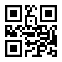 QR-Code zur Seite https://www.isbn.de/9783826546730
