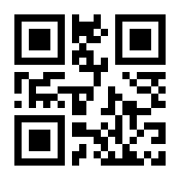 QR-Code zur Seite https://www.isbn.de/9783826558177