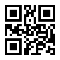 QR-Code zur Buchseite 9783826582998