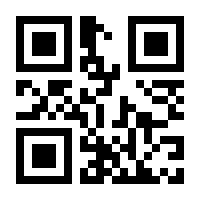 QR-Code zur Seite https://www.isbn.de/9783826586347