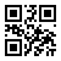 QR-Code zur Seite https://www.isbn.de/9783826590665