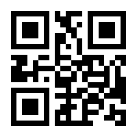 QR-Code zur Seite https://www.isbn.de/9783826601149