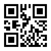 QR-Code zur Seite https://www.isbn.de/9783826601637